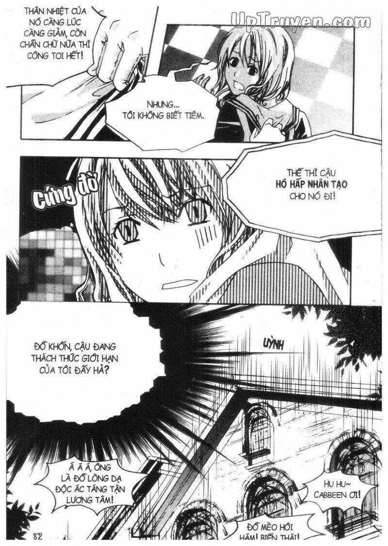 Khu Vườn Ảo Mộng - Chapter 1 - Trang 84