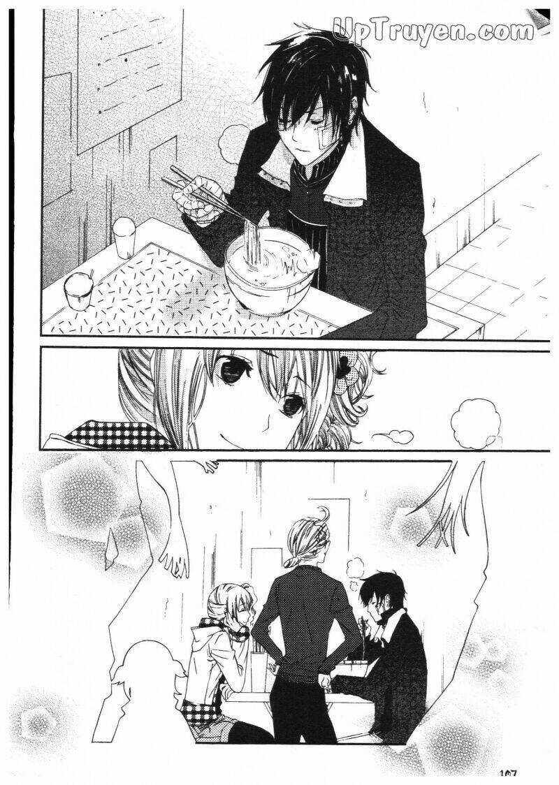 Khu Vườn Ảo Mộng - Chapter 2 - Trang 105