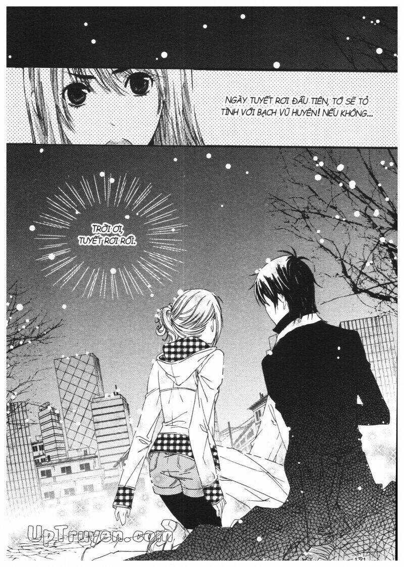 Khu Vườn Ảo Mộng - Chapter 2 - Trang 119