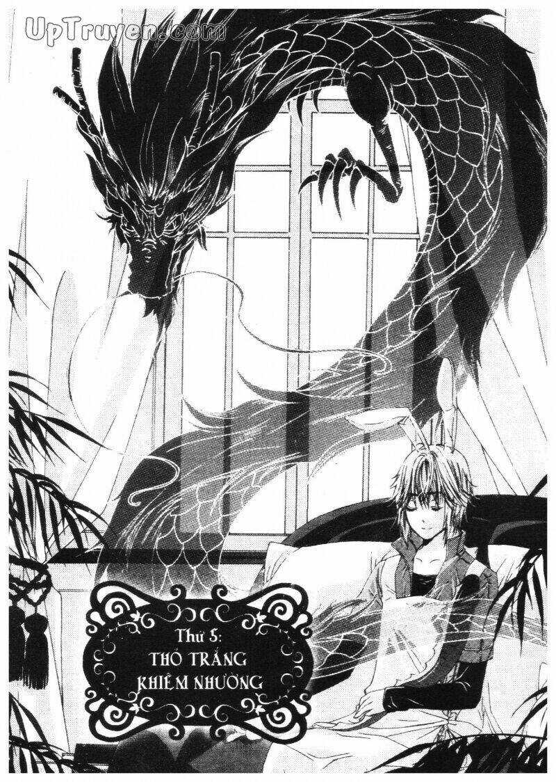 Khu Vườn Ảo Mộng - Chapter 2 - Trang 5