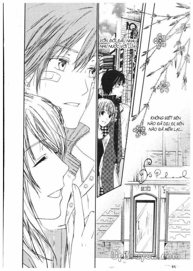 Khu Vườn Ảo Mộng - Chapter 2 - Trang 83