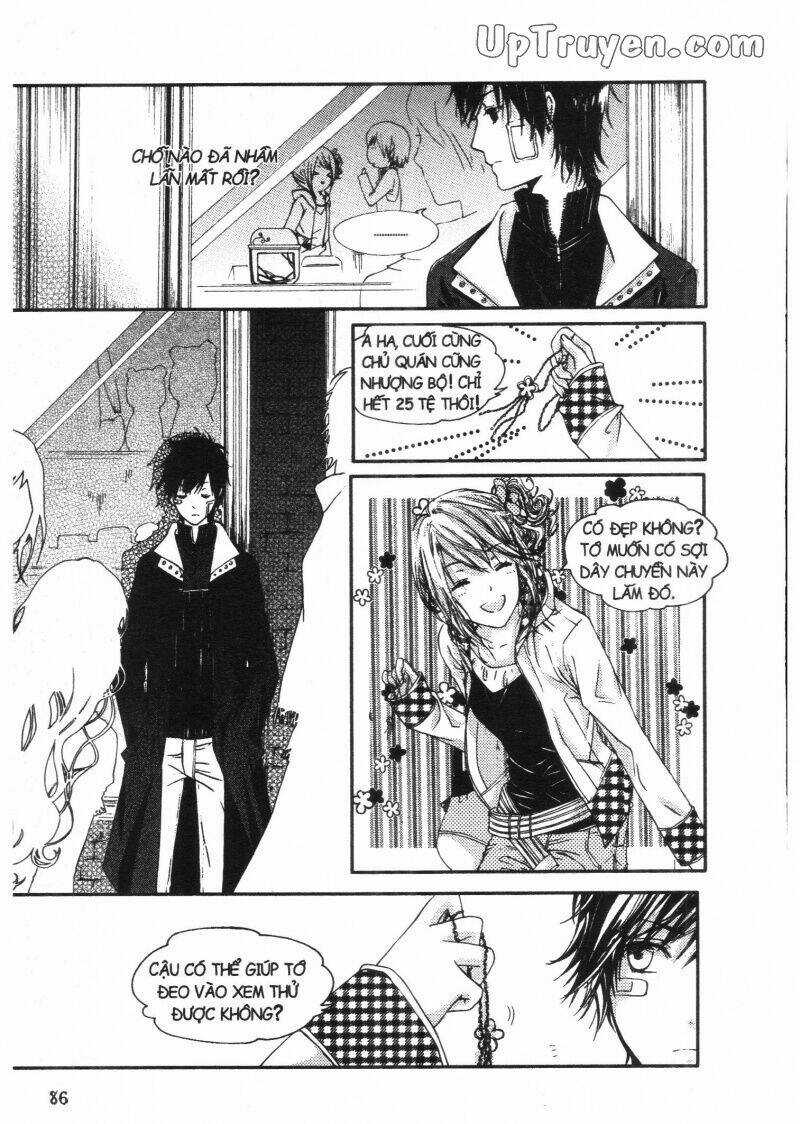 Khu Vườn Ảo Mộng - Chapter 2 - Trang 84