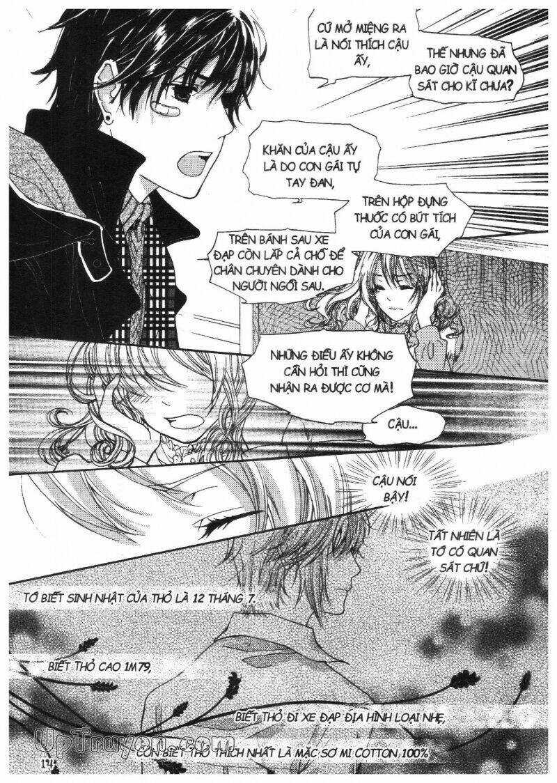 Khu Vườn Ảo Mộng - Chapter 3 - Trang 12