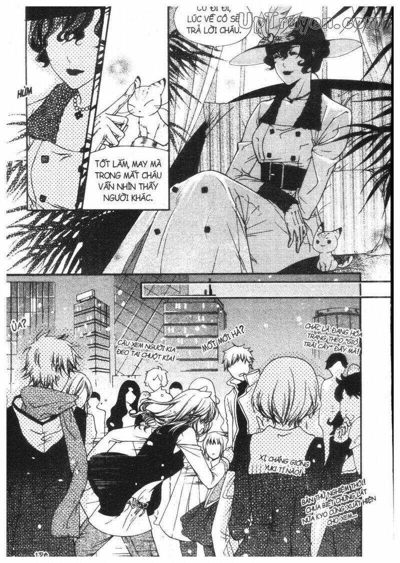 Khu Vườn Ảo Mộng - Chapter 3 - Trang 118