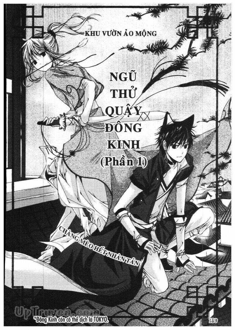 Khu Vườn Ảo Mộng - Chapter 3 - Trang 137