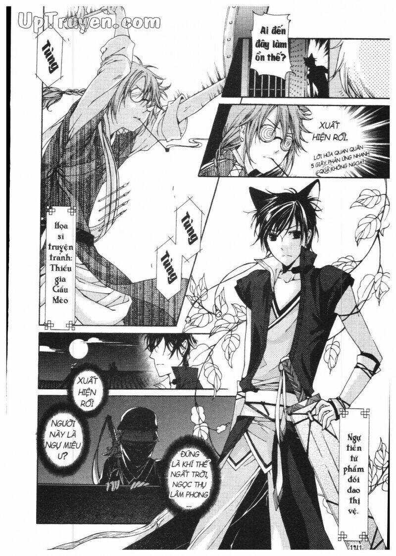 Khu Vườn Ảo Mộng - Chapter 3 - Trang 139