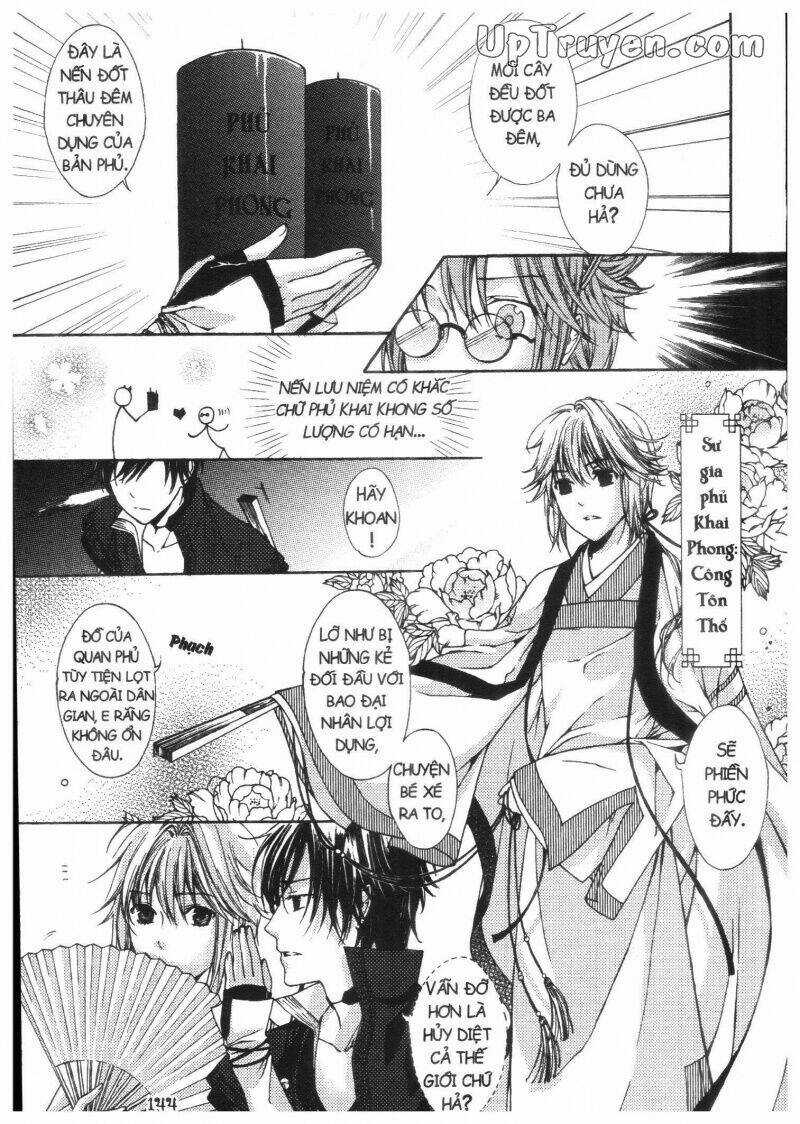 Khu Vườn Ảo Mộng - Chapter 3 - Trang 142