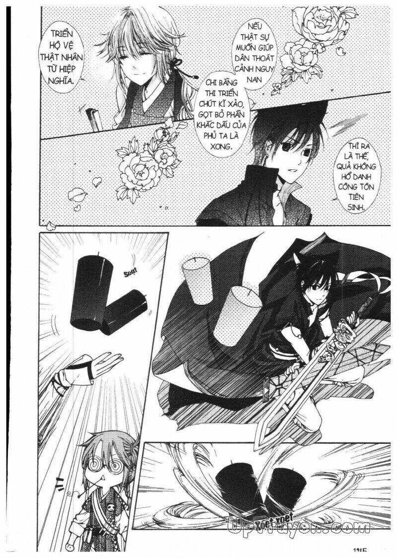 Khu Vườn Ảo Mộng - Chapter 3 - Trang 143