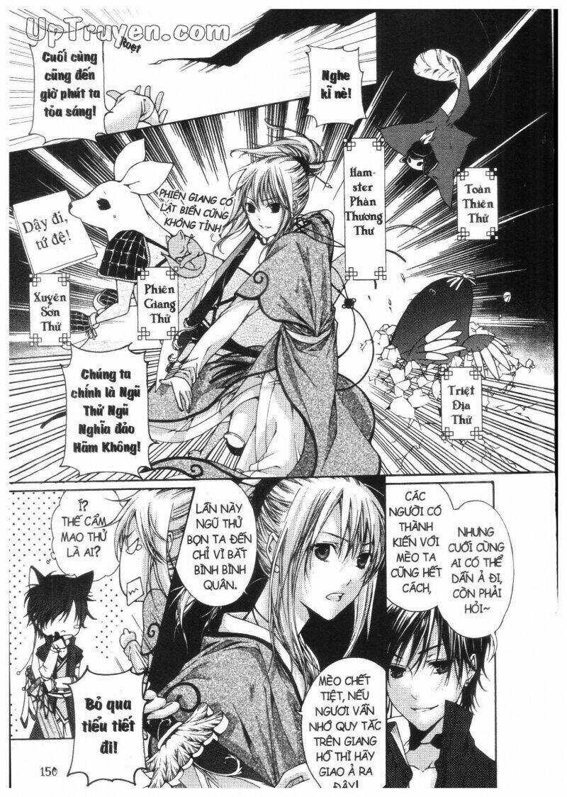 Khu Vườn Ảo Mộng - Chapter 3 - Trang 148