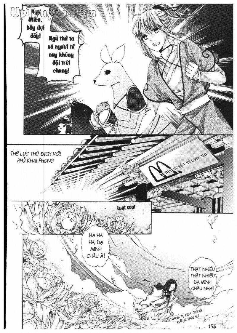 Khu Vườn Ảo Mộng - Chapter 3 - Trang 151