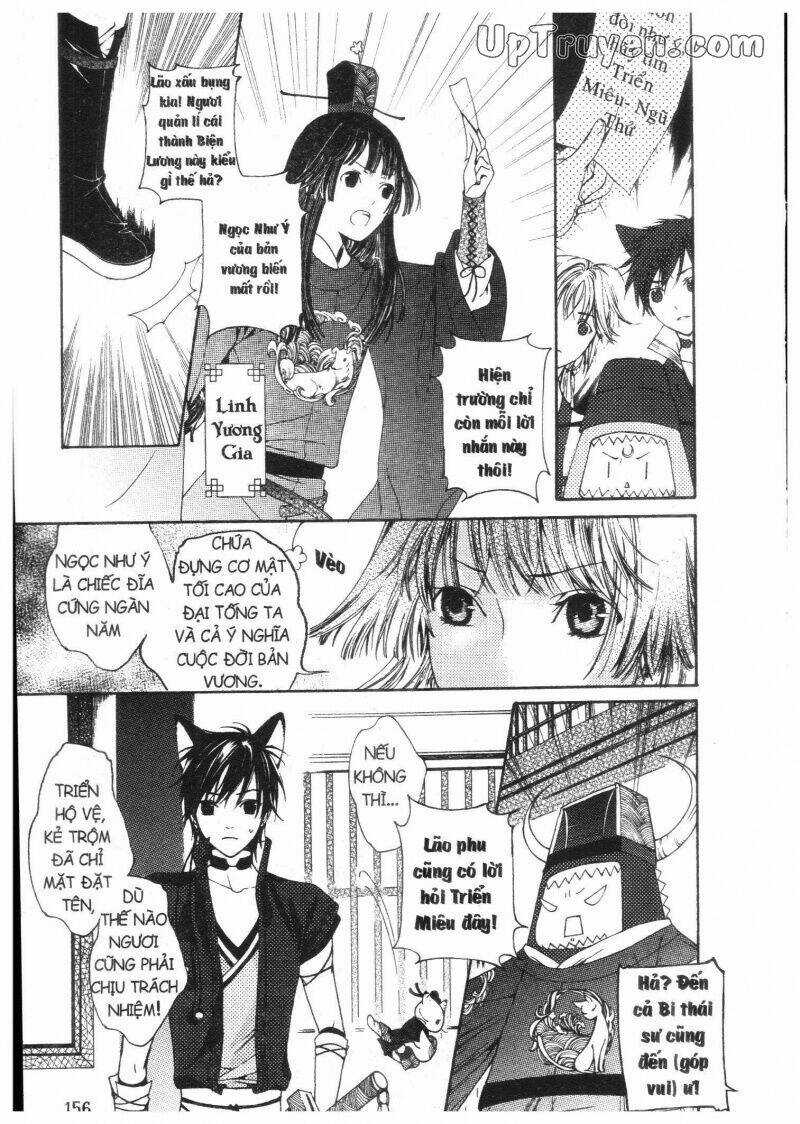 Khu Vườn Ảo Mộng - Chapter 3 - Trang 154