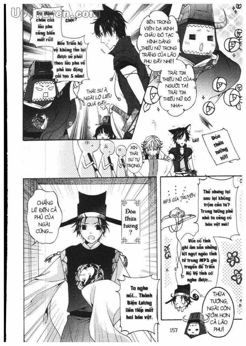 Khu Vườn Ảo Mộng - Chapter 3 - Trang 155