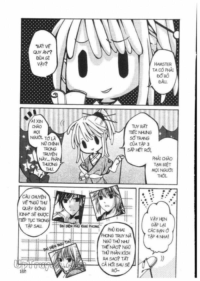 Khu Vườn Ảo Mộng - Chapter 3 - Trang 158