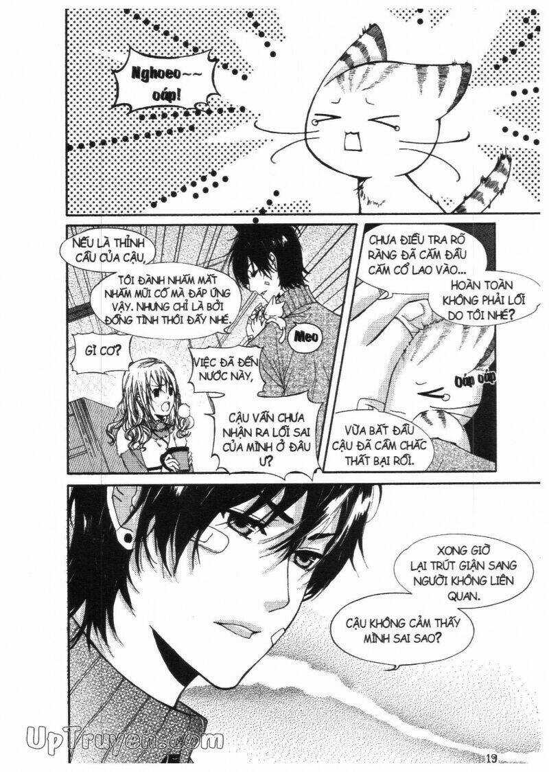 Khu Vườn Ảo Mộng - Chapter 3 - Trang 17