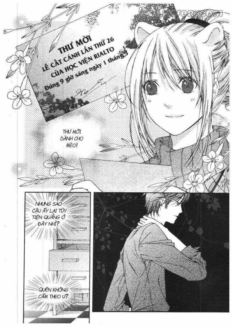 Khu Vườn Ảo Mộng - Chapter 4 - Trang 13