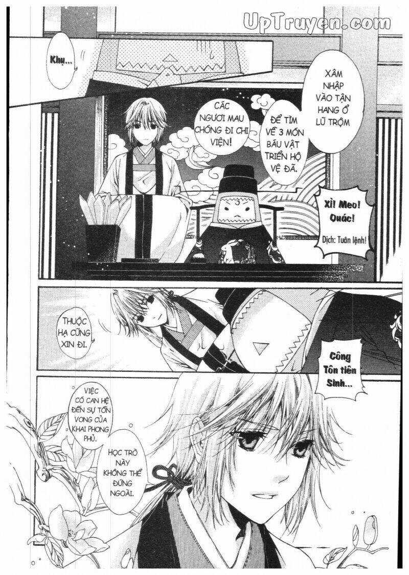 Khu Vườn Ảo Mộng - Chapter 4 - Trang 143