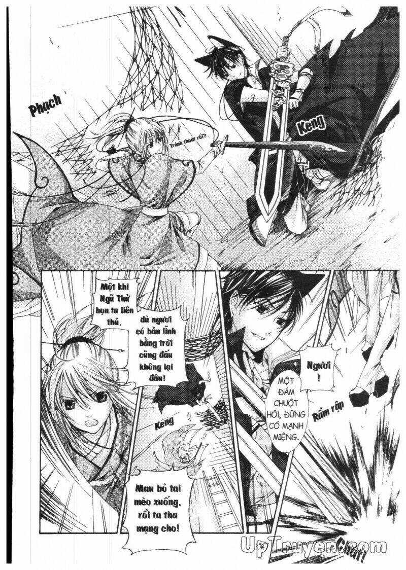 Khu Vườn Ảo Mộng - Chapter 4 - Trang 145