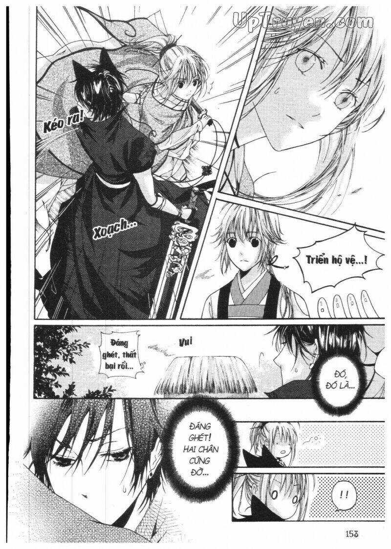 Khu Vườn Ảo Mộng - Chapter 4 - Trang 151