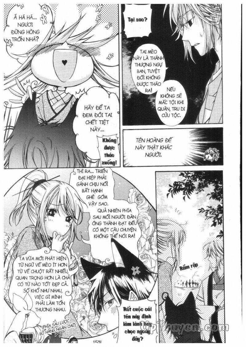 Khu Vườn Ảo Mộng - Chapter 4 - Trang 152