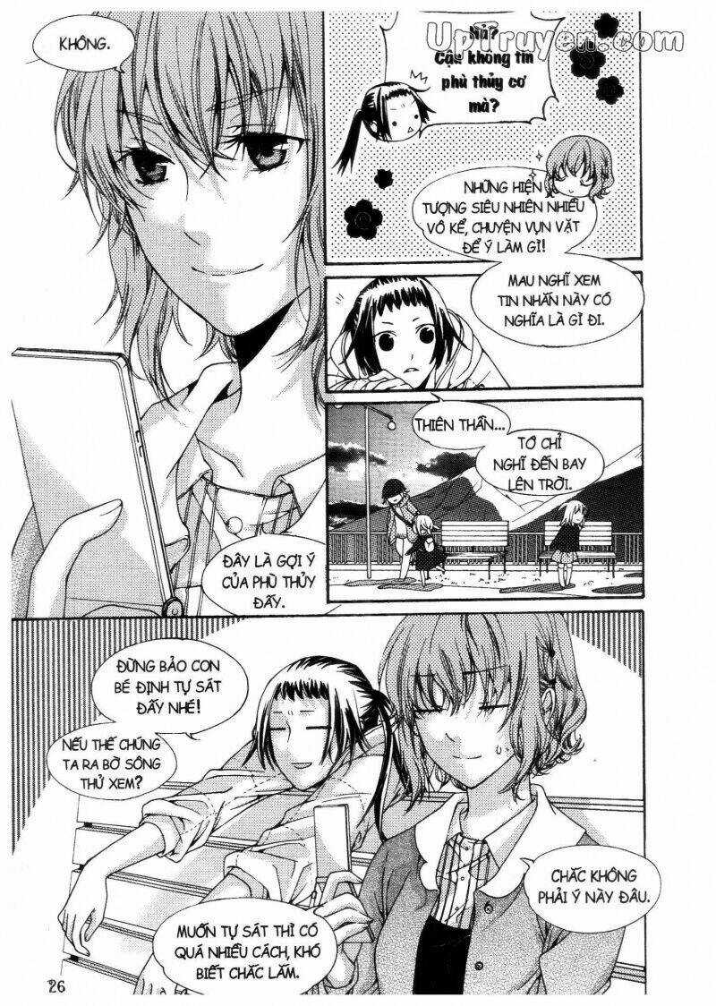 Khu Vườn Ảo Mộng - Chapter 5 - Trang 28