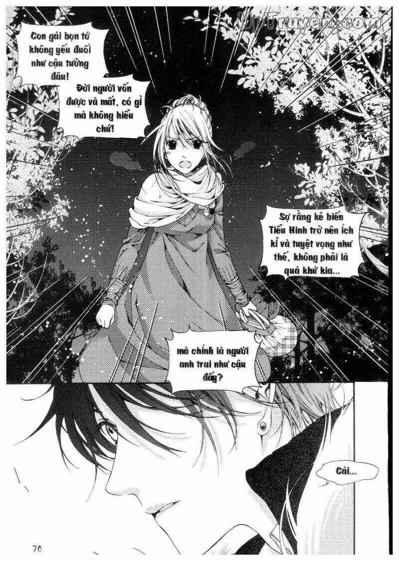 Khu Vườn Ảo Mộng - Chapter 5 - Trang 72