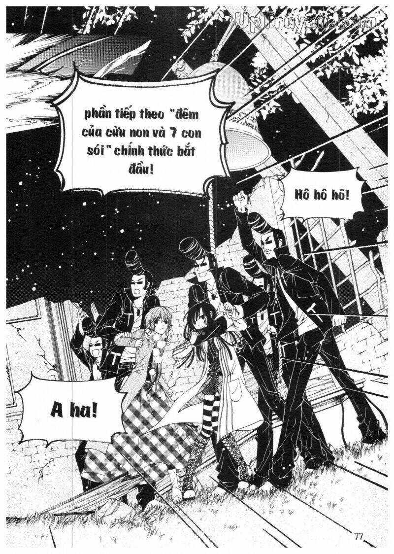 Khu Vườn Ảo Mộng - Chapter 5 - Trang 79