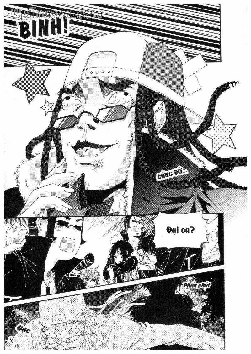 Khu Vườn Ảo Mộng - Chapter 5 - Trang 80