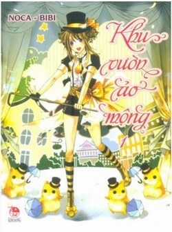 Đọc truyện Khu Vườn Ảo Mộng