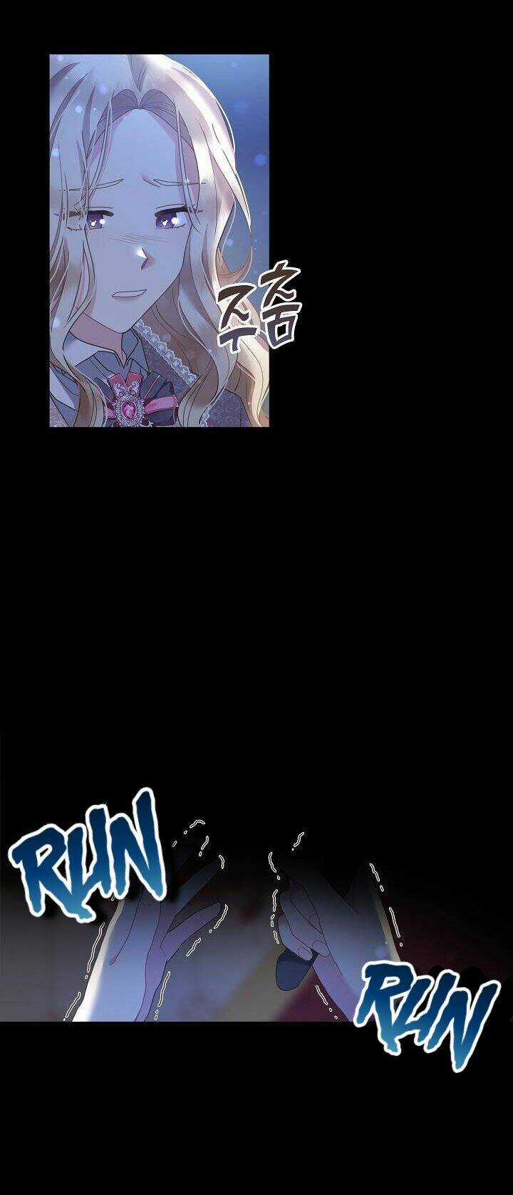 Khu Vườn Câm Lặng - Chapter 2 - Trang 24