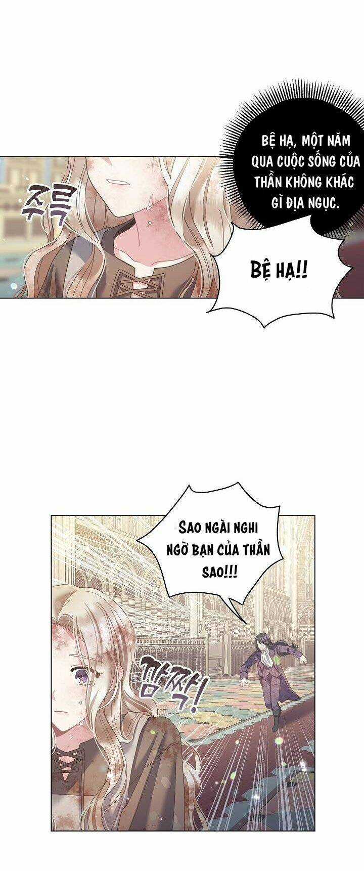 Khu Vườn Câm Lặng - Chapter 2 - Trang 31