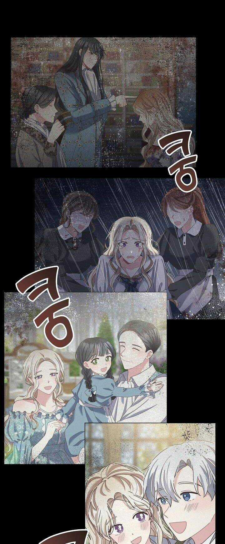 Khu Vườn Câm Lặng - Chapter 3 - Trang 28