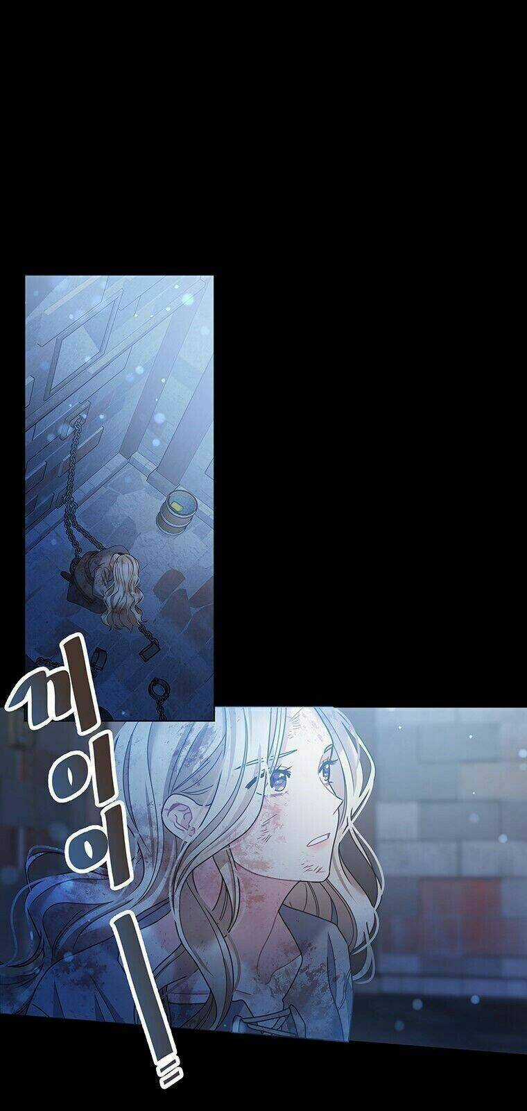 Khu Vườn Im Lặng - Chapter 1 - Trang 18