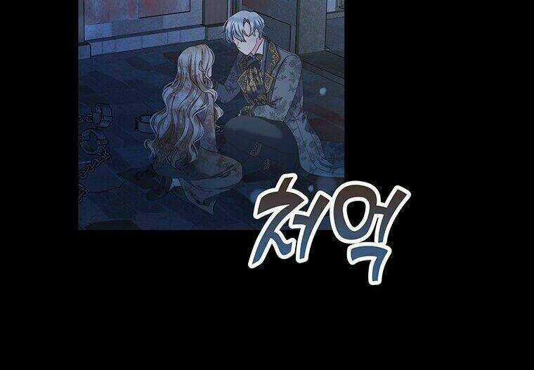 Khu Vườn Im Lặng - Chapter 1 - Trang 22