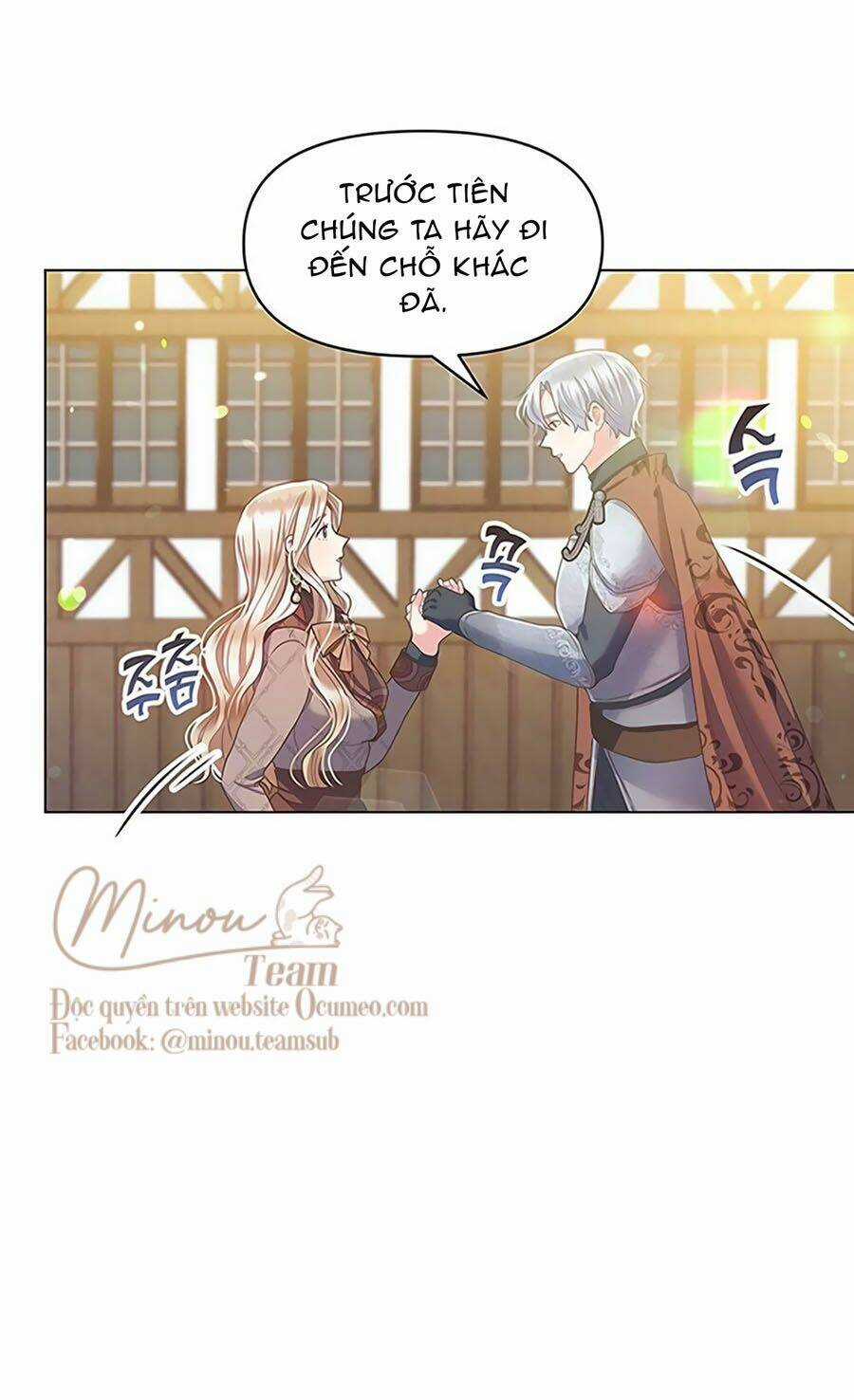 Khu Vườn Im Lặng - Chapter 11 - Trang 6