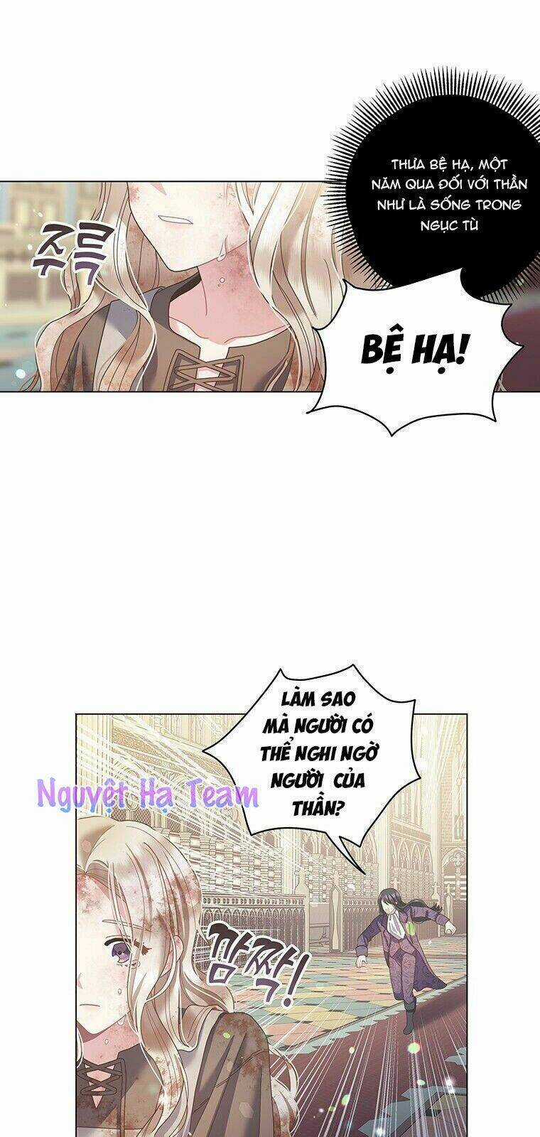 Khu Vườn Im Lặng - Chapter 2 - Trang 53