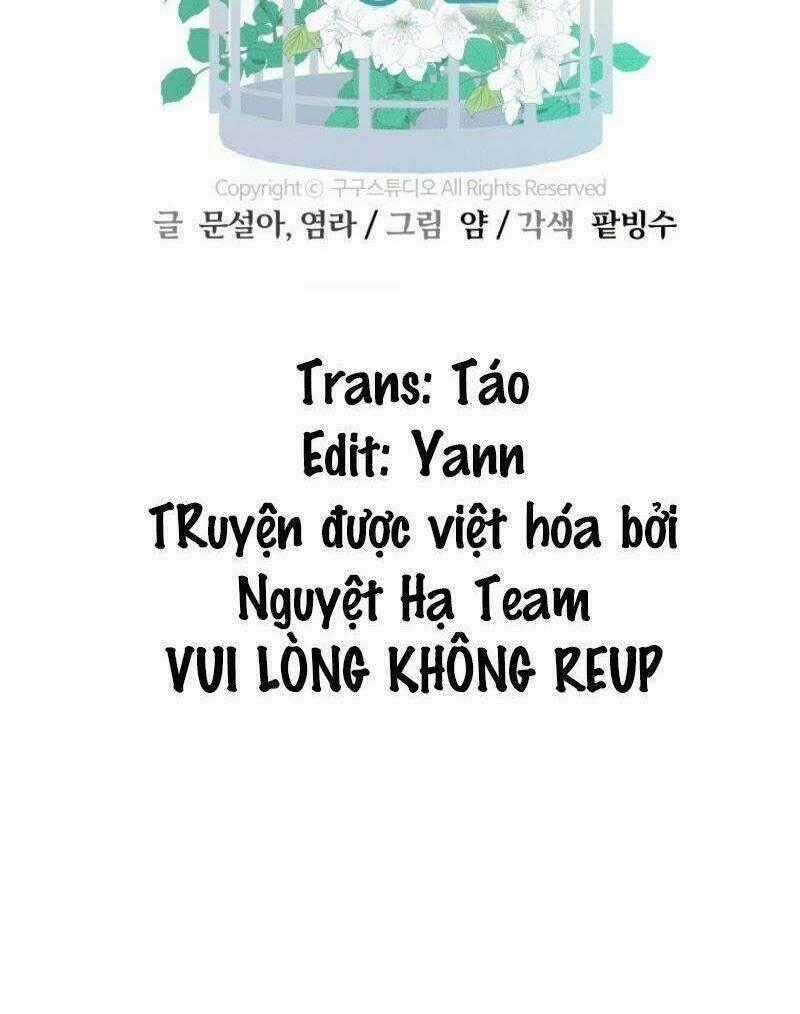 Khu Vườn Im Lặng - Chapter 3 - Trang 2