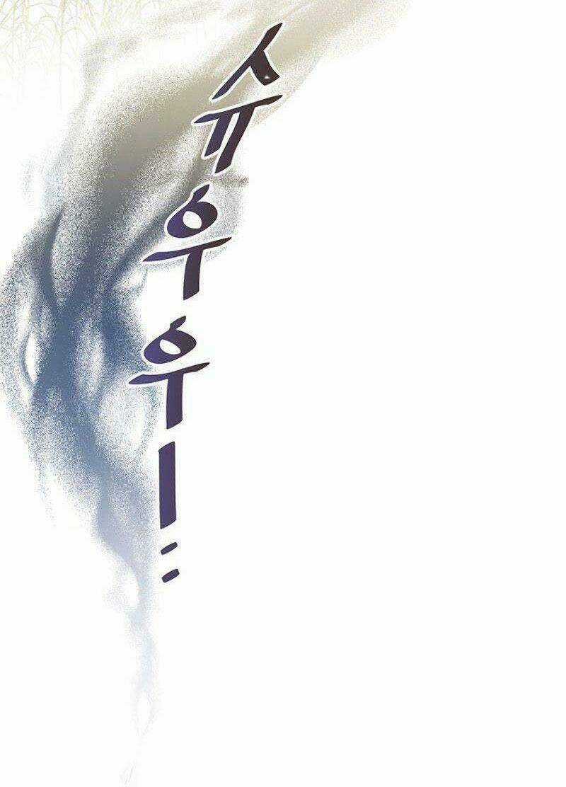 Khu Vườn Im Lặng - Chapter 3 - Trang 45