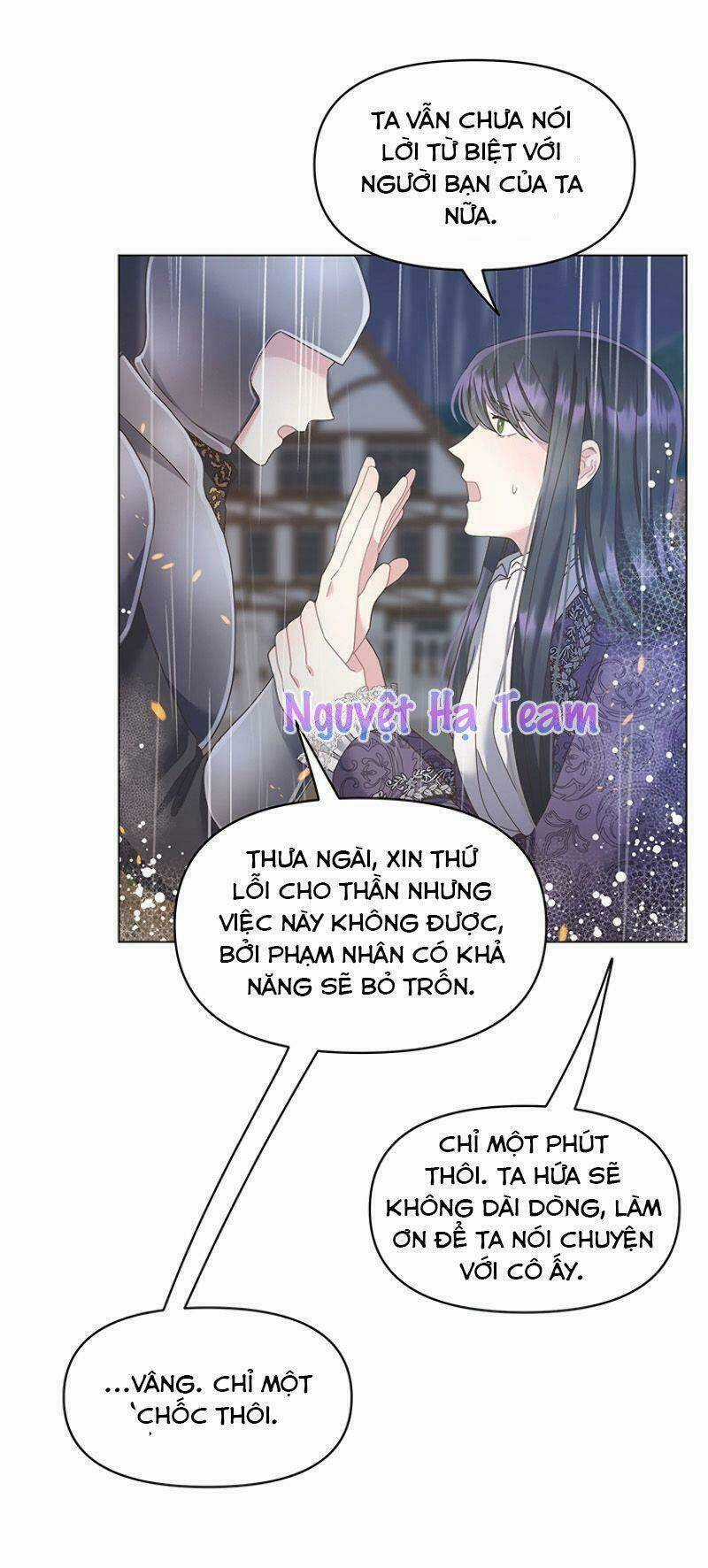 Khu Vườn Im Lặng - Chapter 3 - Trang 7