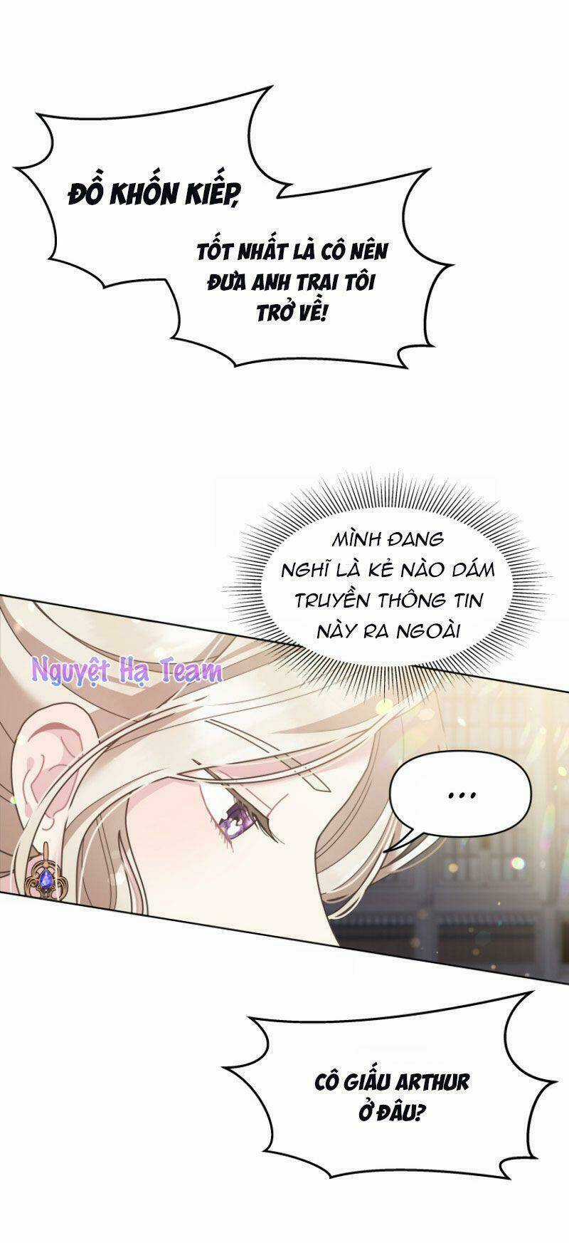 Khu Vườn Im Lặng - Chapter 6 - Trang 3