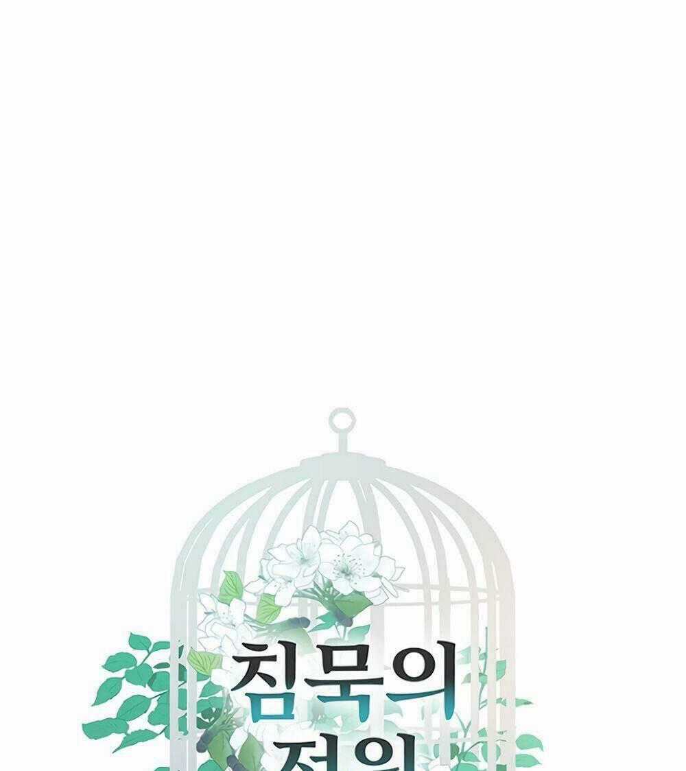 Khu Vườn Im Lặng - Chapter 9 - Trang 1