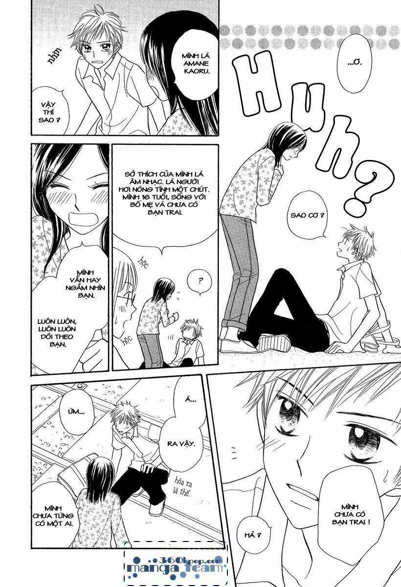 Khúc hát hoa mặt trời - Chapter 1 - Trang 17