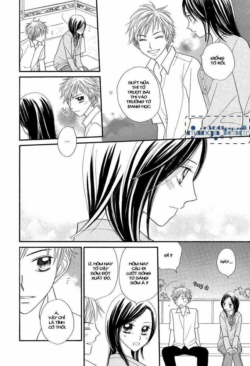 Khúc hát hoa mặt trời - Chapter 2 - Trang 3