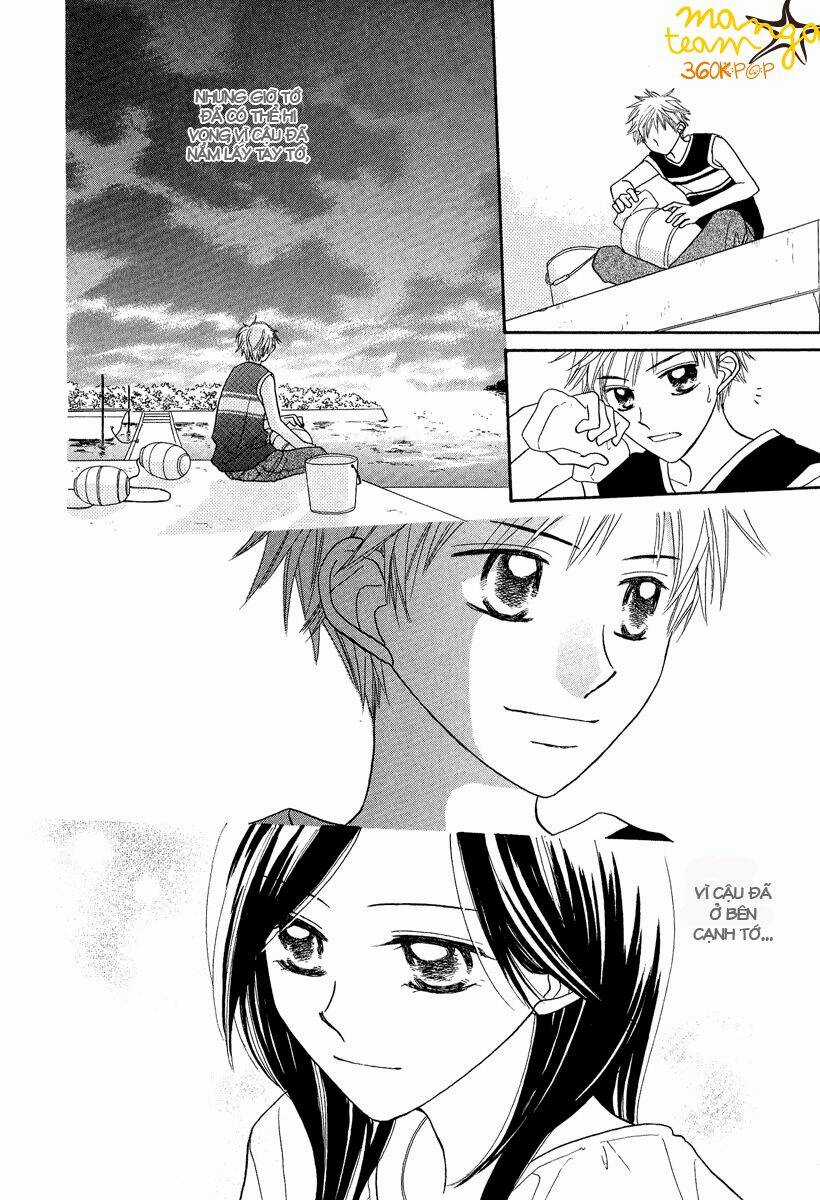 Khúc hát hoa mặt trời - Chapter 3 - Trang 26