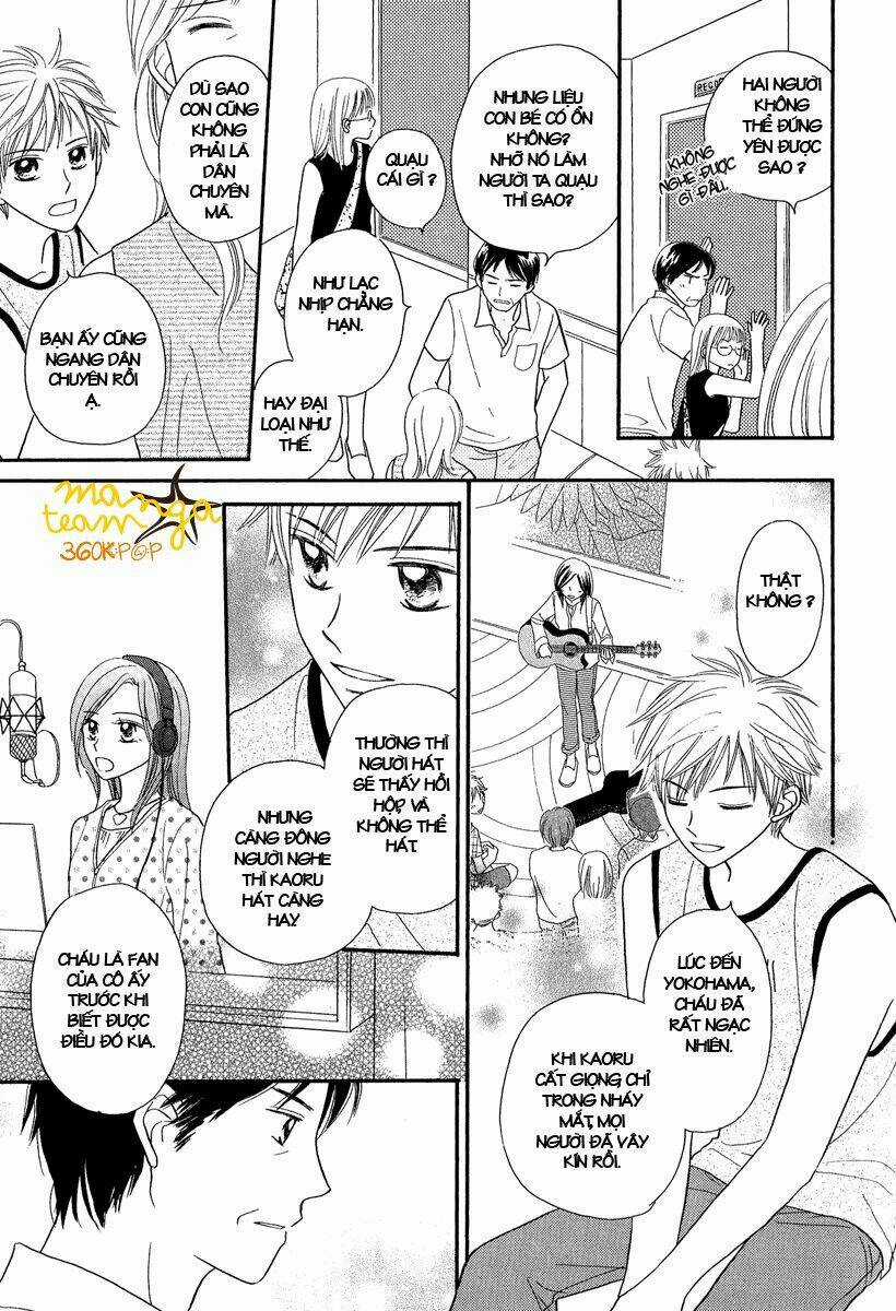 Khúc hát hoa mặt trời - Chapter 4 - Trang 12