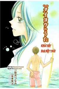 Đọc truyện Khúc hát hoa mặt trời