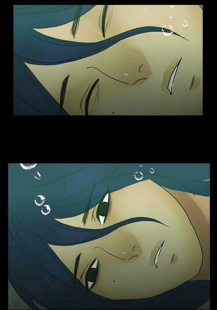 Khúc hát người cá Siren - Chapter 73 - Trang 2