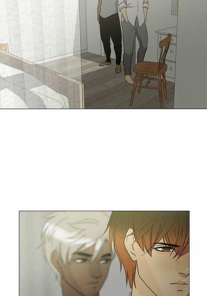 Khúc hát người cá Siren - Chapter 78 - Trang 7