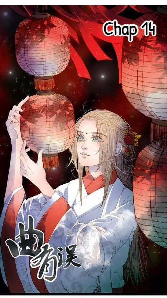 Khúc Hữu Ngộ - Chapter 14 - Trang 1