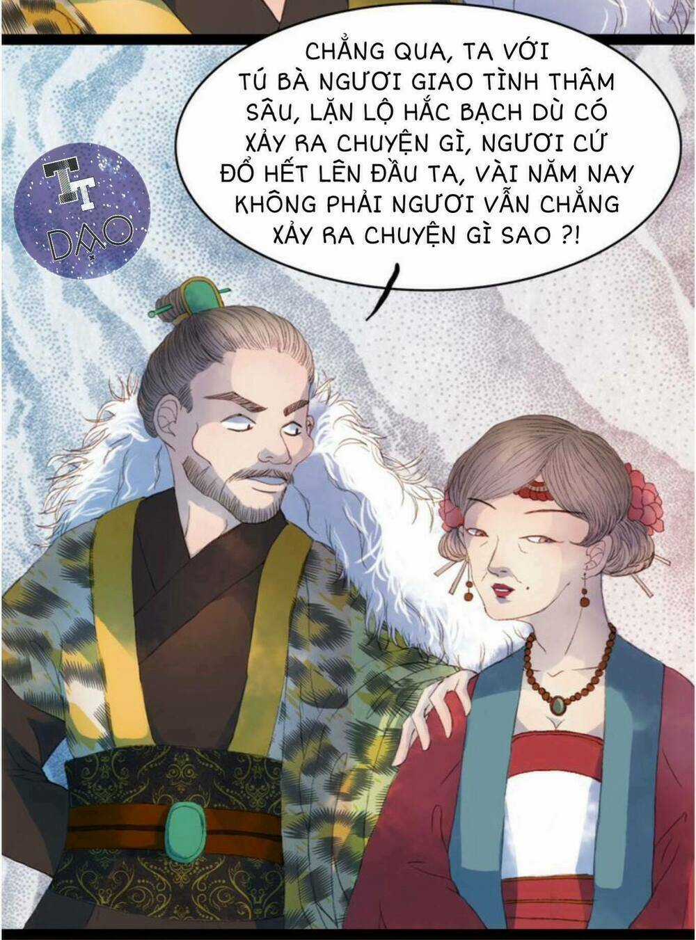 Khúc Hữu Ngộ - Chapter 6 - Trang 17