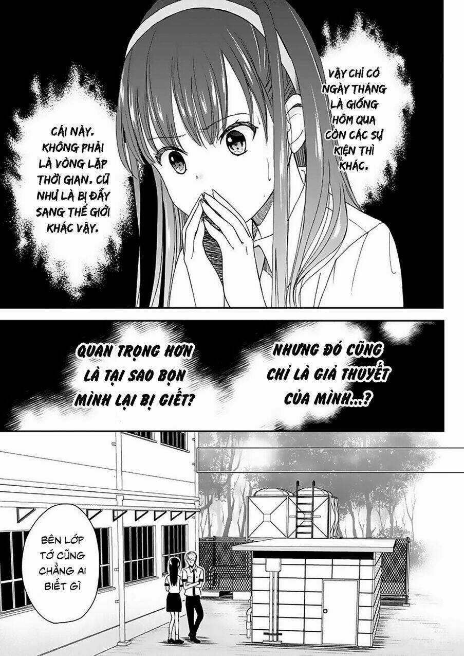 Khung Giờ Tử Vong - Chapter 2.2 - Trang 12